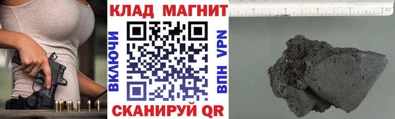 Купить Куртамыш А ПВП  Галлюциногенные грибы  ГАШИШ  Бошки Шишки  Cocaine 