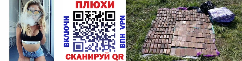 цены   Куртамыш  KRAKEN ссылки  ГАШ Premium 