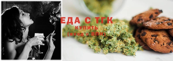 ешки Балабаново