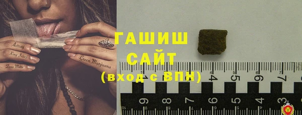 a pvp Армянск