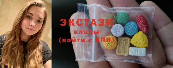 ешки Балабаново