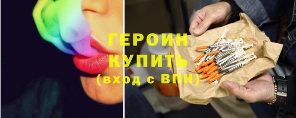 ешки Балабаново