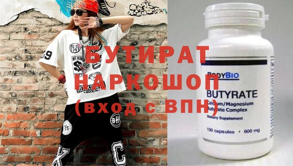 прущая мука Баксан