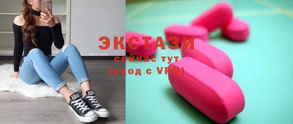 ешки Балабаново
