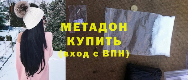 прущая мука Баксан