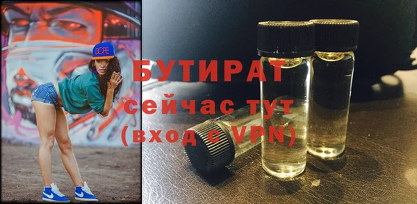 ешки Балабаново