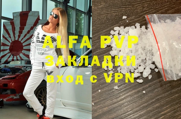 ешки Балабаново