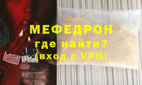 круглые Новодвинск
