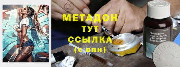 прущая мука Баксан