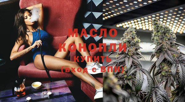 ешки Балабаново