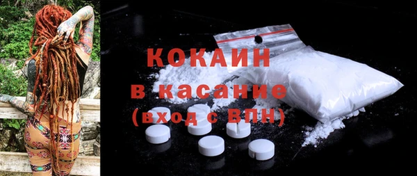 прущая мука Лагань