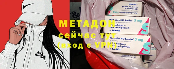 прущая мука Баксан