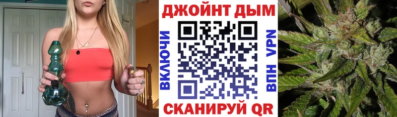 Каннабис планчик  Куртамыш 